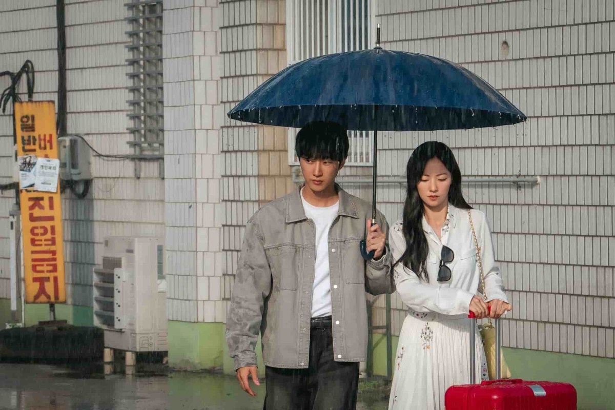 Jeon Yeo-been Uji Diri Tanpa Identiti Dalam Drama Terbaharu, Ms. Incognito