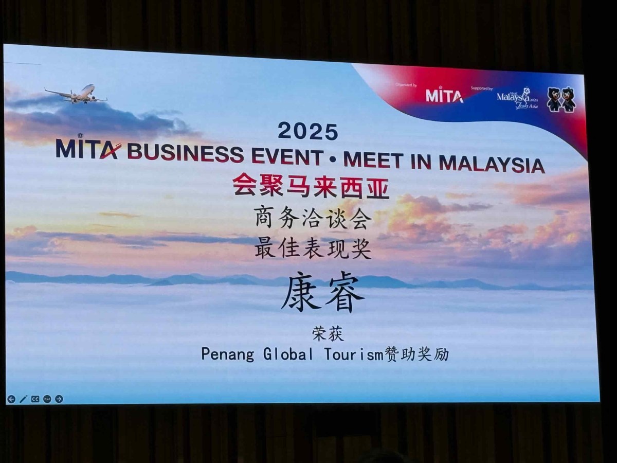 MITA Jayakan Acara Perniagaan Pelancongan Meet in Malaysia 2025